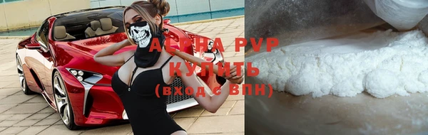 бошки Нея