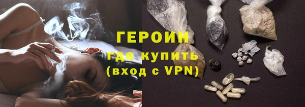 винт Балахна