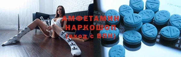 винт Балахна