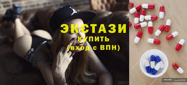 стаф Балабаново