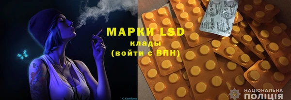 стаф Балабаново