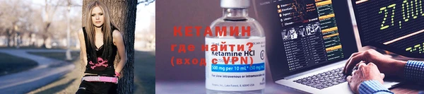 стаф Балабаново