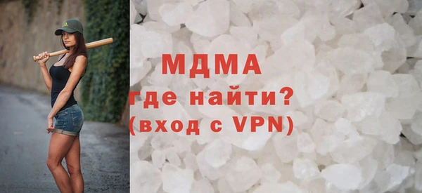 стаф Балабаново