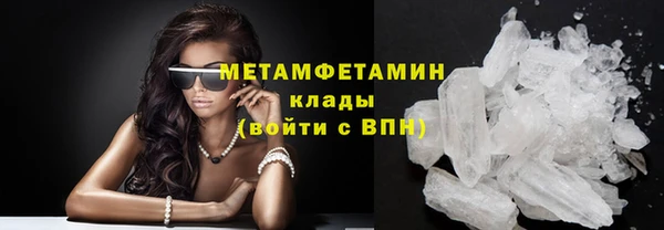стаф Балабаново