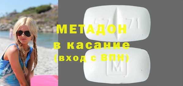 винт Балахна