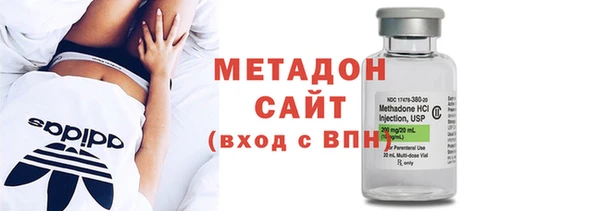 стаф Балабаново