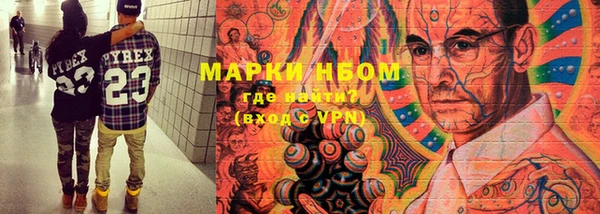 стаф Балабаново