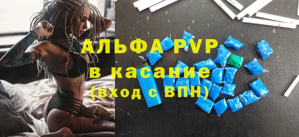 винт Балахна