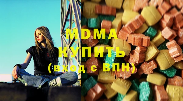 стаф Балабаново