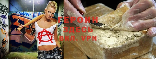 винт Балахна