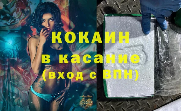винт Балахна