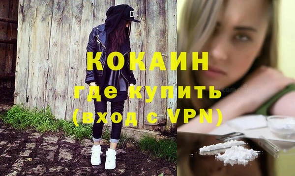 винт Балахна