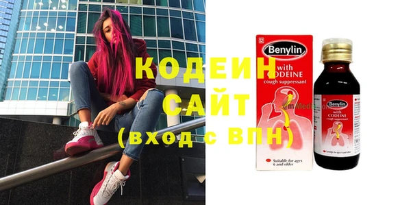 винт Балахна