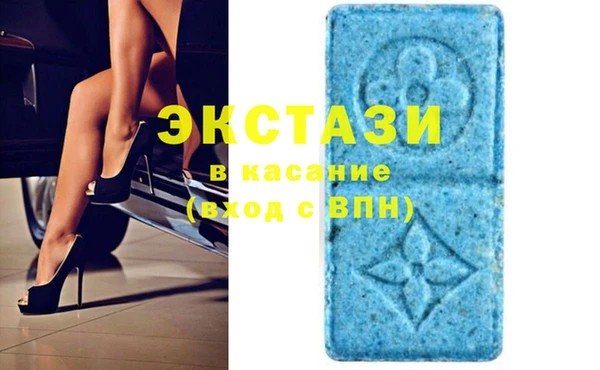 винт Балахна