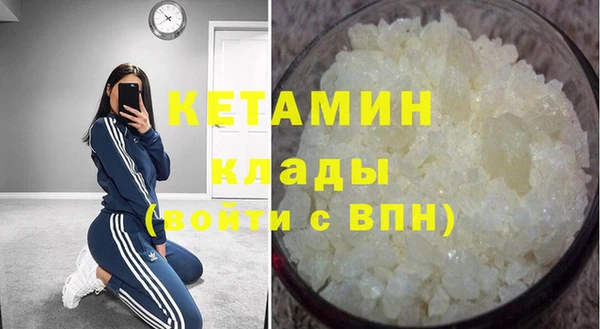 стаф Балабаново