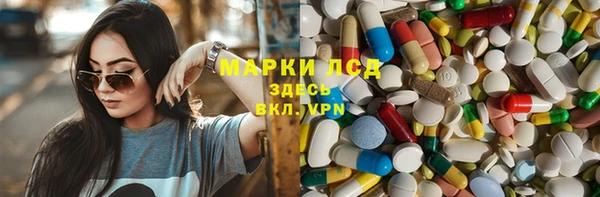 стаф Балабаново