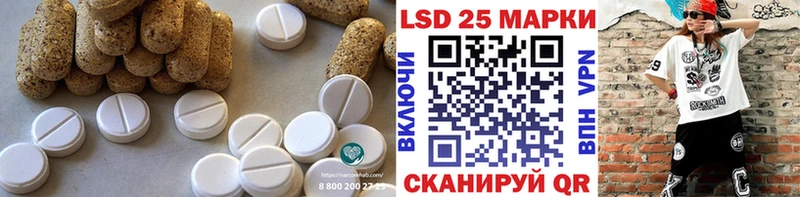 KRAKEN как войти  Ногинск  LSD-25 экстази ecstasy 
